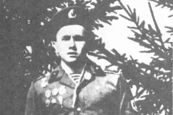 Зыряновы