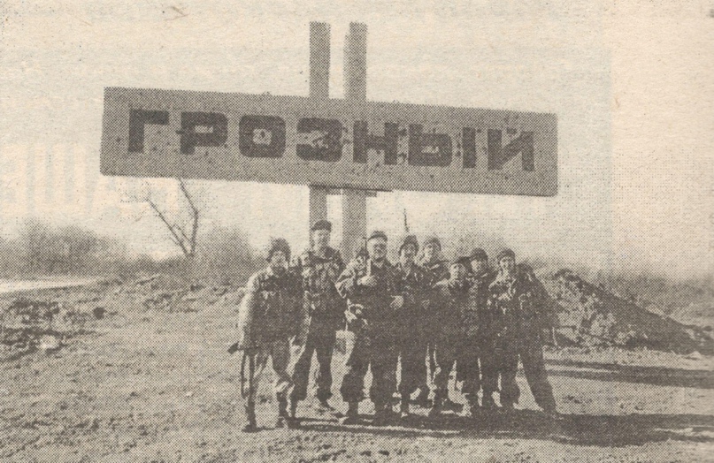 С войной покончили мы счёты?