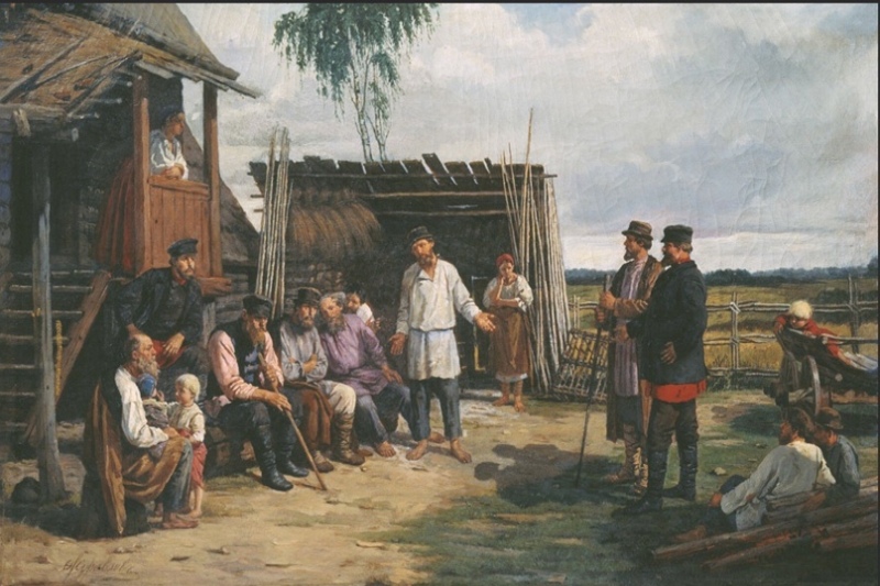 Трагедия чердынских крестьян