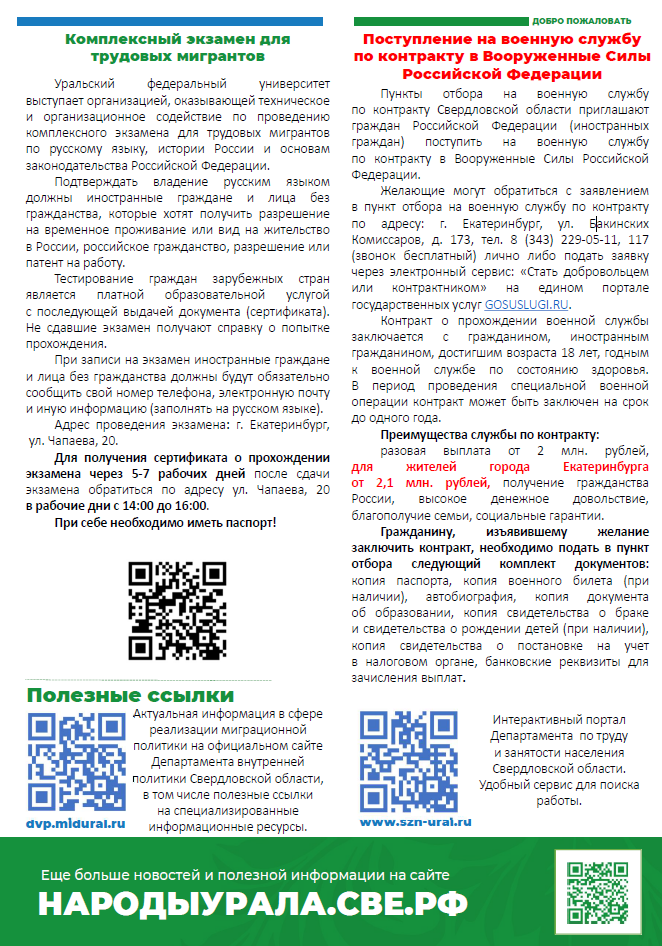 2024-10-09_15-34-49.png