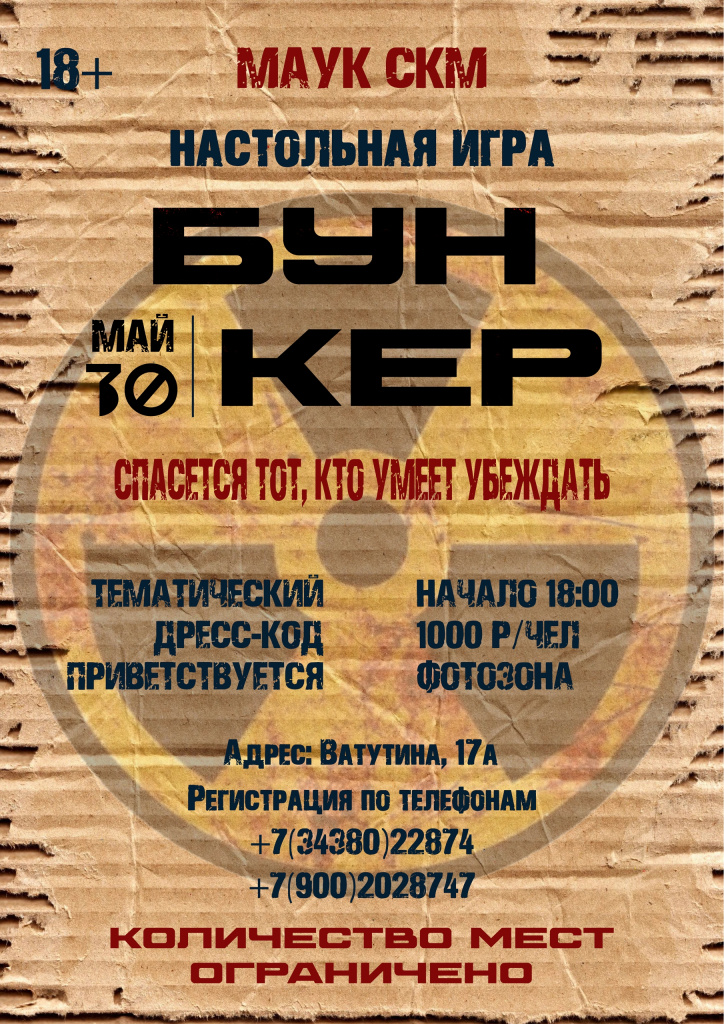 US4u9RmU2CmuFW2B_OwEwVobxFosrYnLAMBGao2hKhzwHKwfme3Nr-RPm3aRZ6Ovedq6xvBJl9HuqSHgkOOEWuku.jpg US4u9RmU2CmuFW2B_OwEwVobxFosrYnLAMBGao2hKhzwHKwfme3Nr-RPm3aRZ6Ovedq6xvBJl9HuqSHgkOOEWuku.jpg