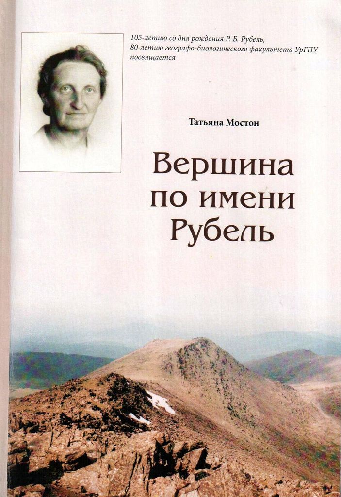 -gcOnvZWiRM.jpg
