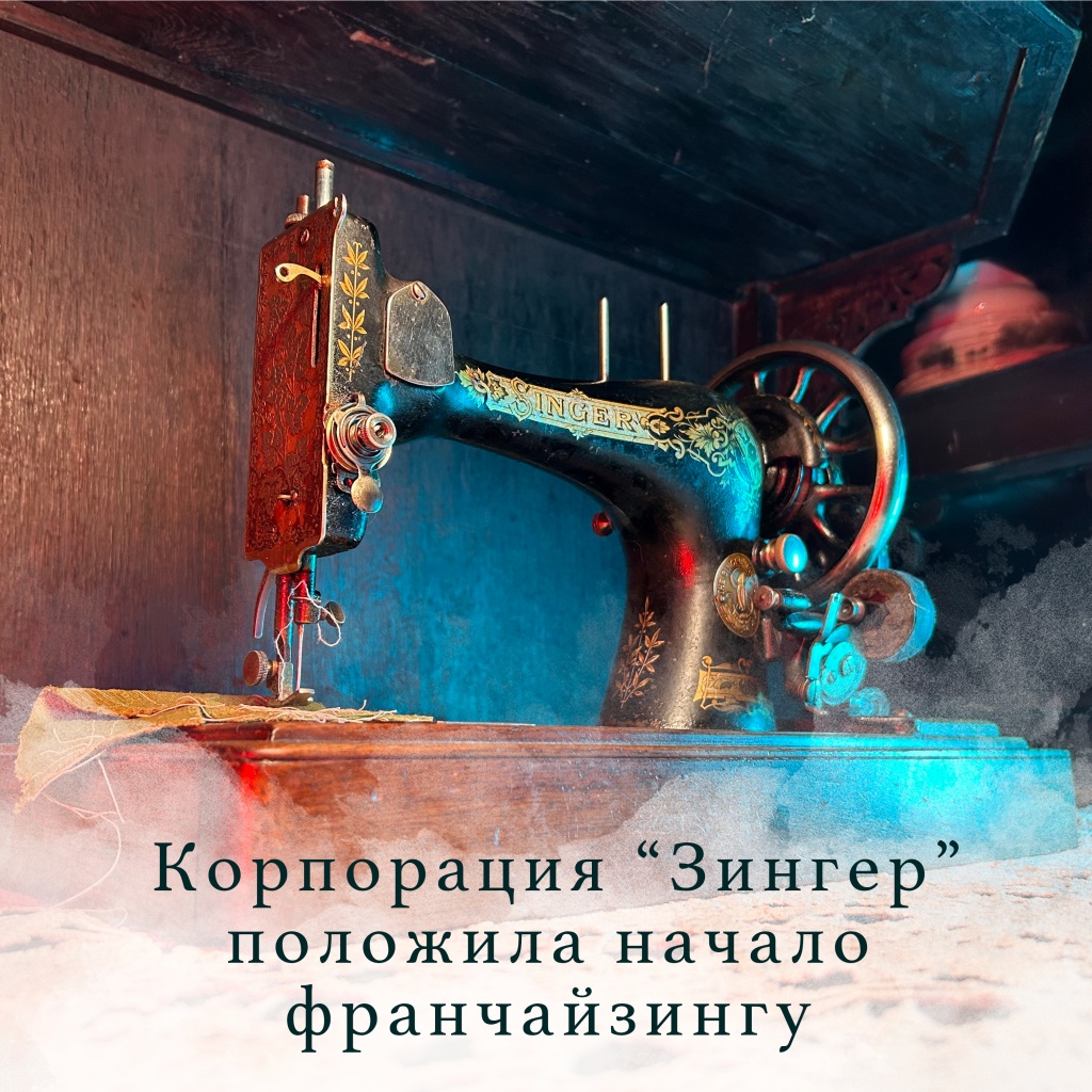 9 факт.jpg 9 факт.jpg
