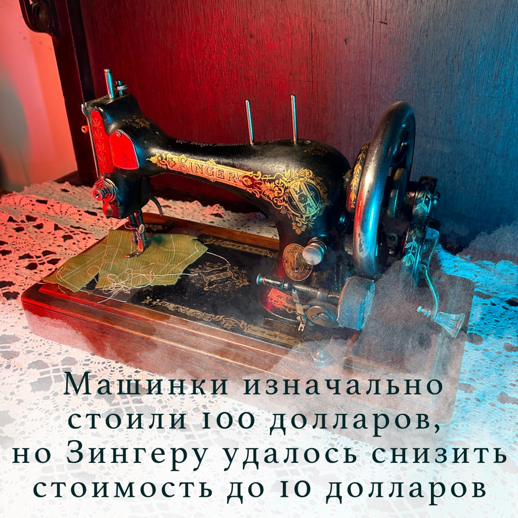 7 факт.jpg 7 факт.jpg