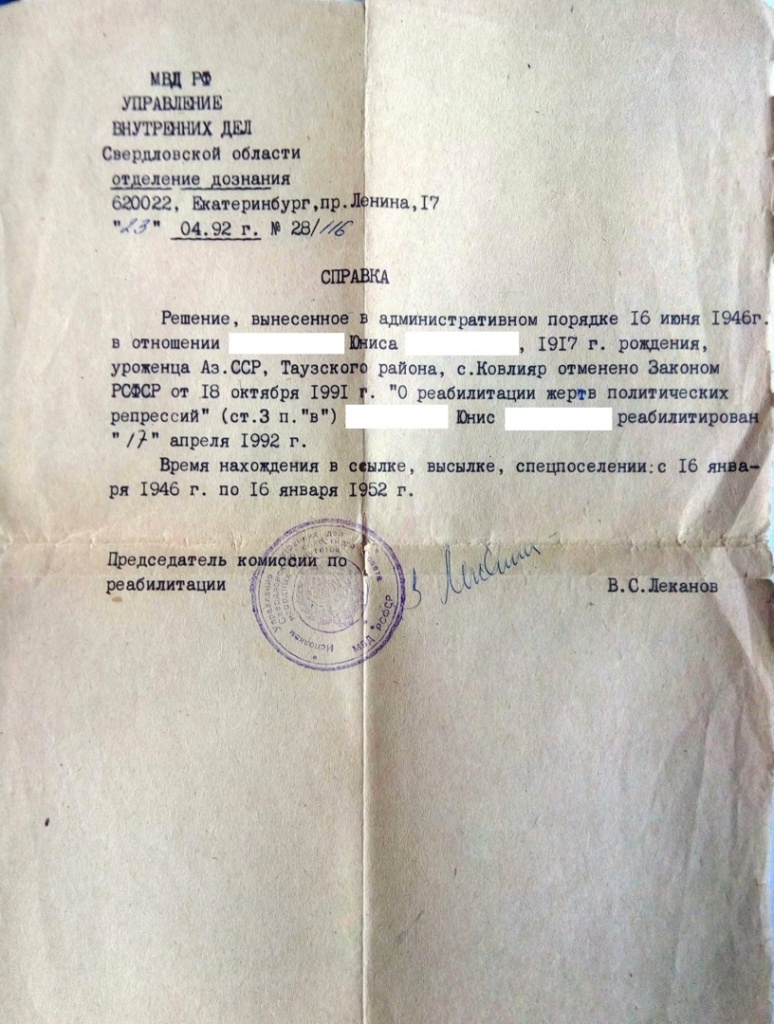 Lq5gCzLvkK4.jpg