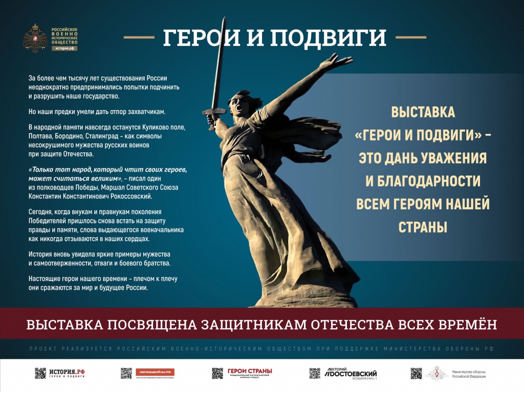 Лужники_ГиП_1-40_Страница_01.jpg Лужники_ГиП_1-40_Страница_01.jpg