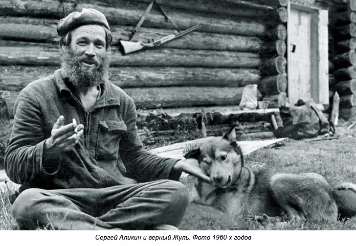 Император всея Кутима