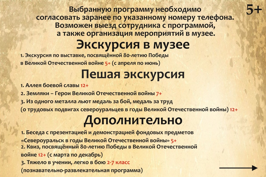 2.jpg 2.jpg