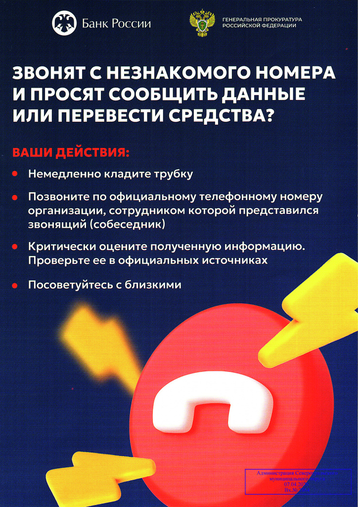 Безымянный-1.jpg