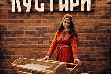 Творец визуального языка музея