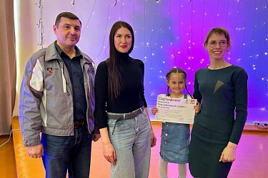 Наградили победителей конкурсов, посвящённых СУБРу!