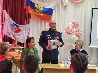 Музей на Классной встрече с героями пионерии