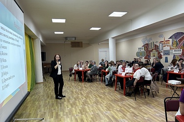 Квизъ и точка