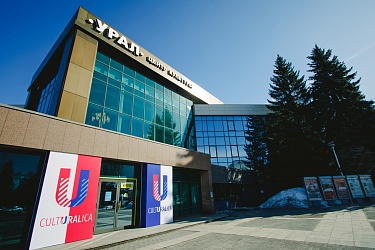 Культура. Экономика?
