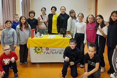 Физика сквозь призму красочных опытов