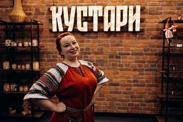 Наша гордость и вдохновение