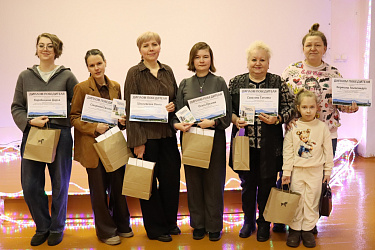 Поздравляем победителей конкурса открыток!