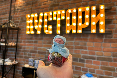 Новогодний марафон РУСАЛа