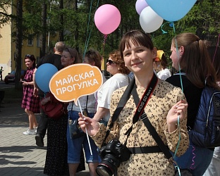 Отзыв о ночи музеев 2023