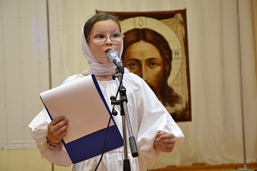 Дар городу и храму