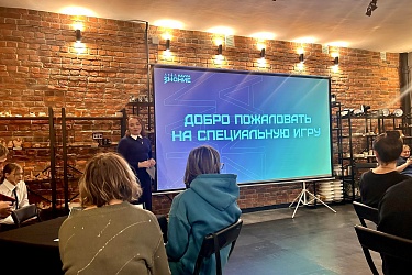 Битва умов!