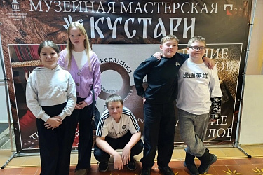 Магия глины в руках шестиклассников