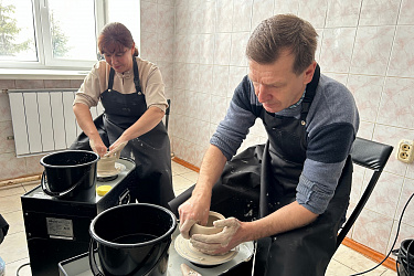 Поймать момент