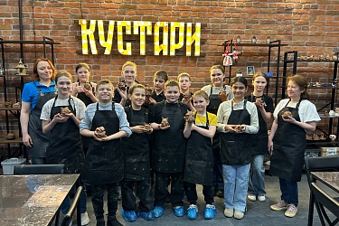 Не бояться экспериментировать!