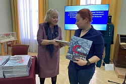 Совещание руководителей музеев Свердловской области