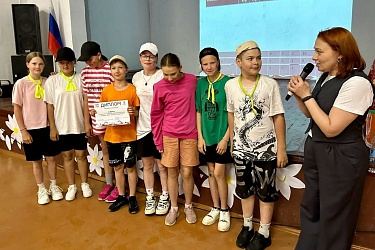 Квиз в загородном лагере