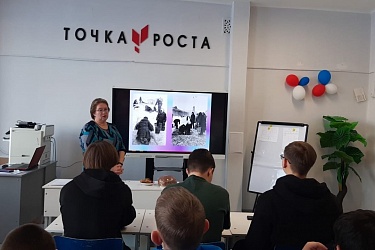 «Город в стальном кольце»