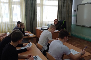 Состязание для будущих защитников