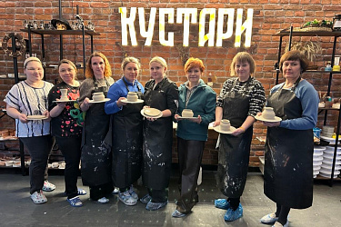  Искусство гончарного дела
