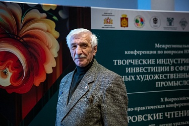 Зарисовки с выставки в музее
