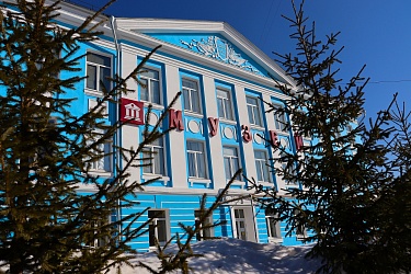 Просим принять участие в опросе